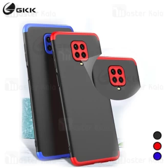 قاب 360 درجه شیائومی Xiaomi Redmi Note 9s / Note 9 Pro / Note 9 Pro Max GKK 360 Full Case