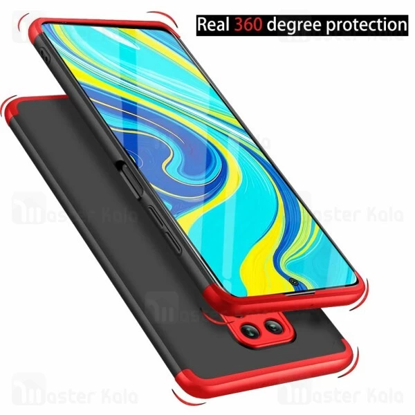 گارد Xiaomi Redmi Note 9s / Note 9 Pro / Note 9 Pro Max GKK 360 Full Case