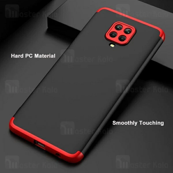 گارد Xiaomi Redmi Note 9s / Note 9 Pro / Note 9 Pro Max GKK 360 Full Case
