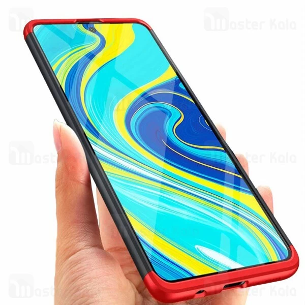 گارد Xiaomi Redmi Note 9s / Note 9 Pro / Note 9 Pro Max GKK 360 Full Case