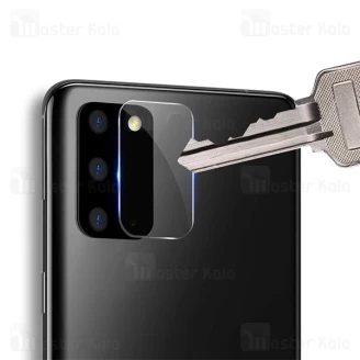 محافظ لنز دوربین شیشه ای موبایل سامسونگ Samsung Galaxy S20 Lens Protector