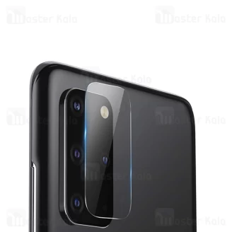 محافظ لنز دوربین شیشه ای موبایل سامسونگ Samsung Galaxy S20 Plus Lens Protector