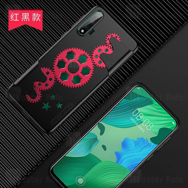 قاب چرخ دنده ای GKK هواوی Huawei Nova 5T / Honor 20 GKK Machinist Gear Case