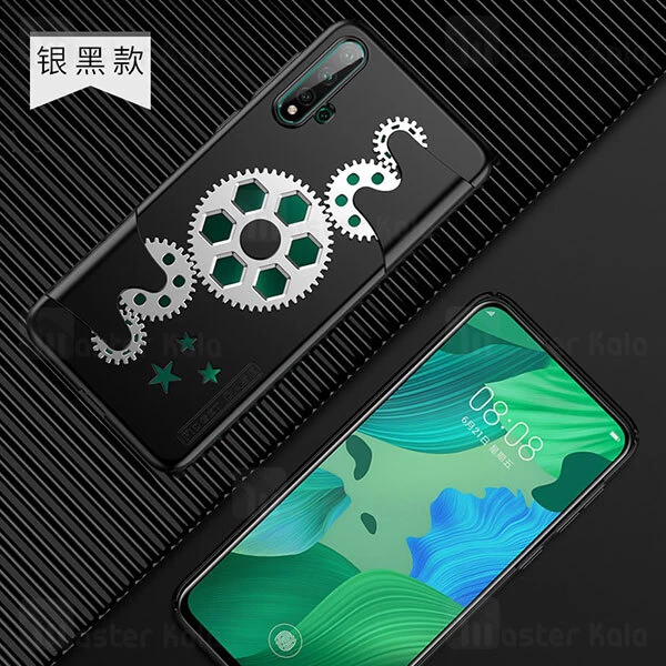 قاب چرخ دنده ای GKK هواوی Huawei Nova 5T / Honor 20 GKK Machinist Gear Case