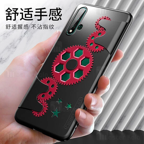 قاب چرخ دنده ای GKK هواوی Huawei Nova 5T / Honor 20 GKK Machinist Gear Case