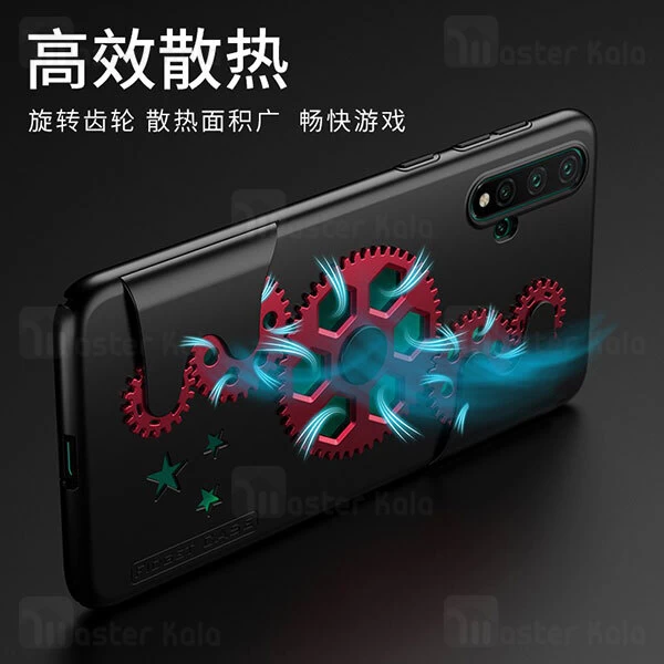 قاب چرخ دنده ای GKK هواوی Huawei Nova 5T / Honor 20 GKK Machinist Gear Case