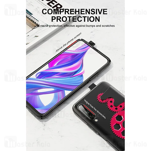 قاب چرخ دنده ای GKK هواوی Huawei Y9s / Honor 9x China GKK Machinist Gear Case
