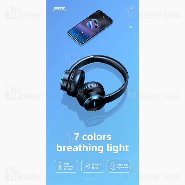 هدست بلوتوث Joyroom JR-H16 Wireless Stereo Headset