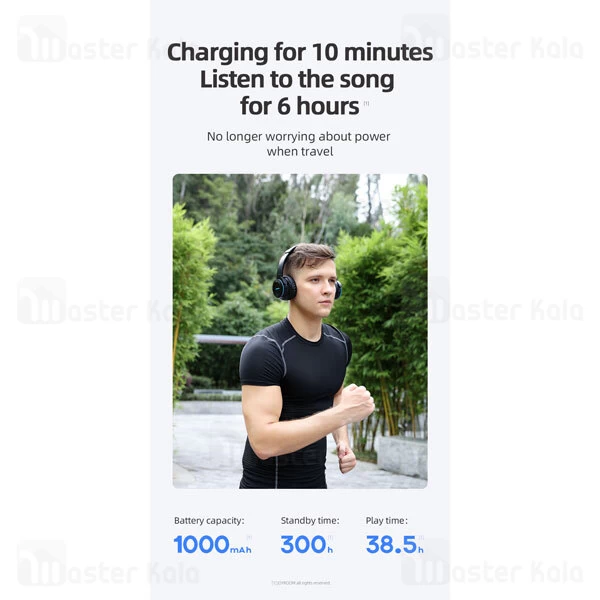 هدست بلوتوث Joyroom JR-H16 Wireless Stereo Headset