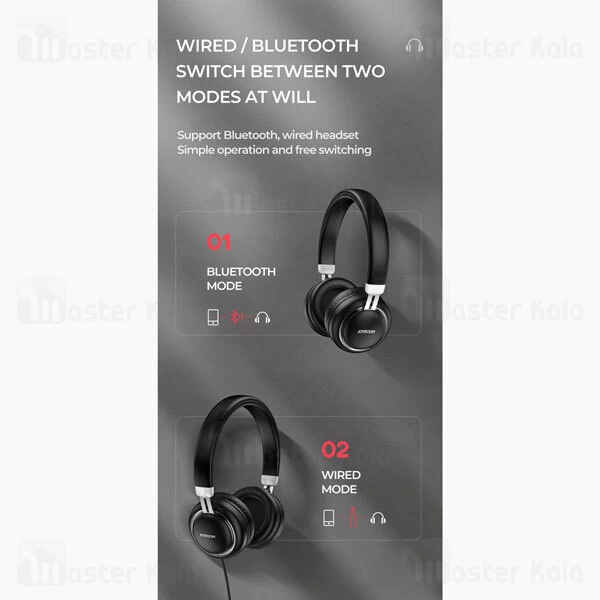 هدست بلوتوث Joyroom JR-HL1 Wireless Headset