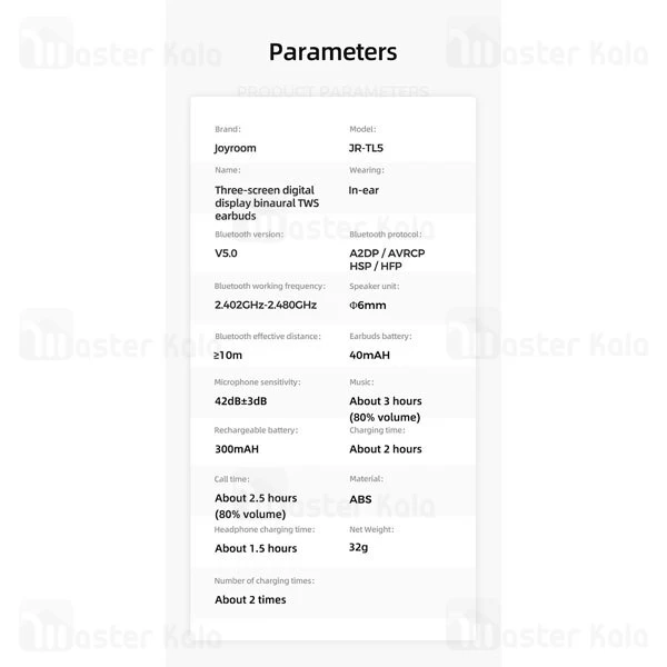 هندزفری بلوتوث دوگوش جویروم Joyroom JR-TL5 Battery Display TWS Earphone