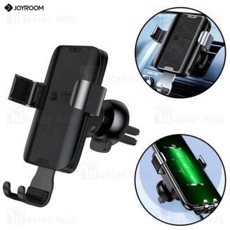 هولدر و شارژر وایرلس دریچه کولری جویروم Joyroom JR-ZS181 Leather Wireless Charger توان 5 وات