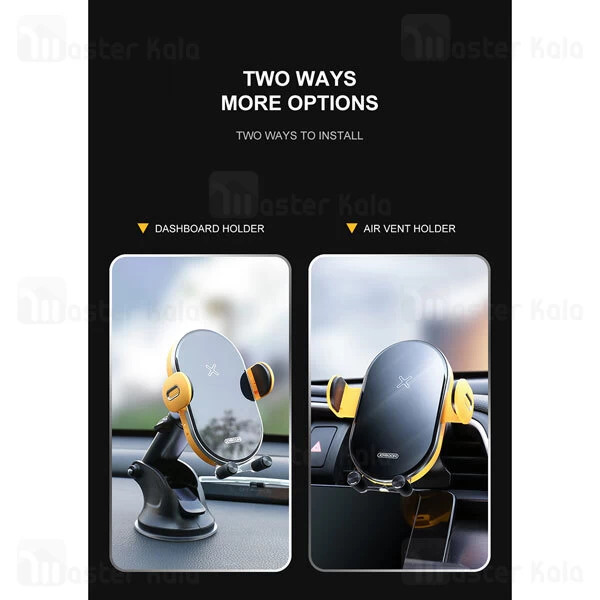 هولدر و شارژر وایرلس Joyroom JR-ZS200 Bumblebee Wireless Charger Car Mount 15W
