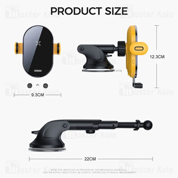 هولدر و شارژر وایرلس Joyroom JR-ZS200 Bumblebee Wireless Charger Car Mount 15W