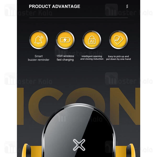 هولدر و شارژر وایرلس Joyroom JR-ZS200 Bumblebee Wireless Charger Car Mount 15Wهولدر و شارژر وایرلس Joyroom JR-ZS200 Bumblebee Wireless Charger Car Mount 15W