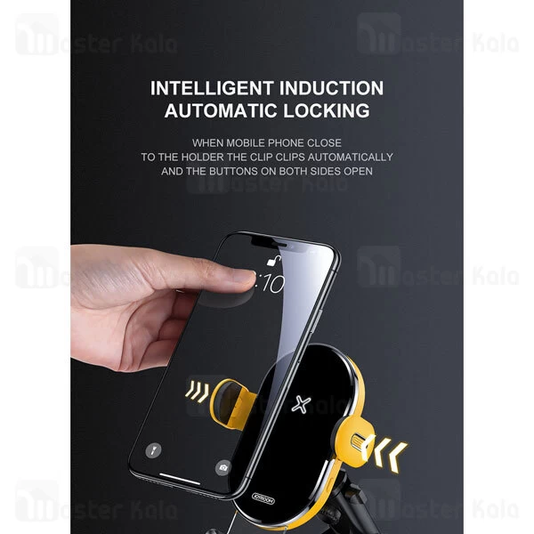 هولدر و شارژر وایرلس Joyroom JR-ZS200 Bumblebee Wireless Charger Car Mount 15W