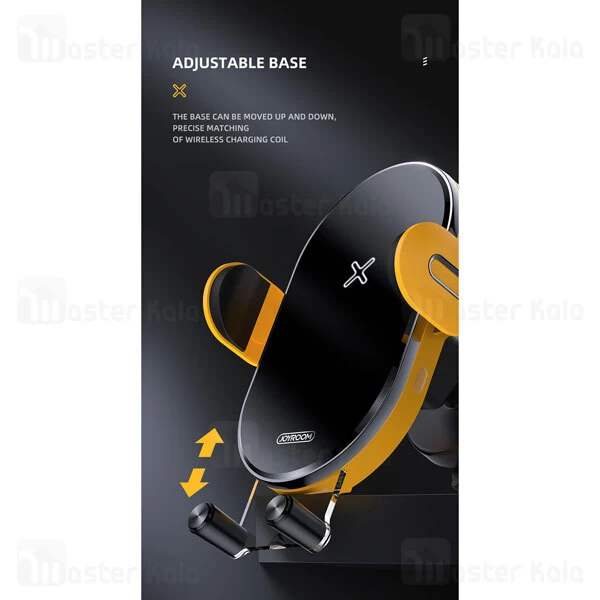 هولدر و شارژر وایرلس Joyroom JR-ZS200 Bumblebee Wireless Charger Car Mount 15W