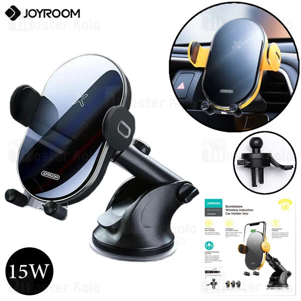 هولدر و شارژر وایرلس Joyroom JR-ZS200 Bumblebee Wireless Charger Car Mount 15W