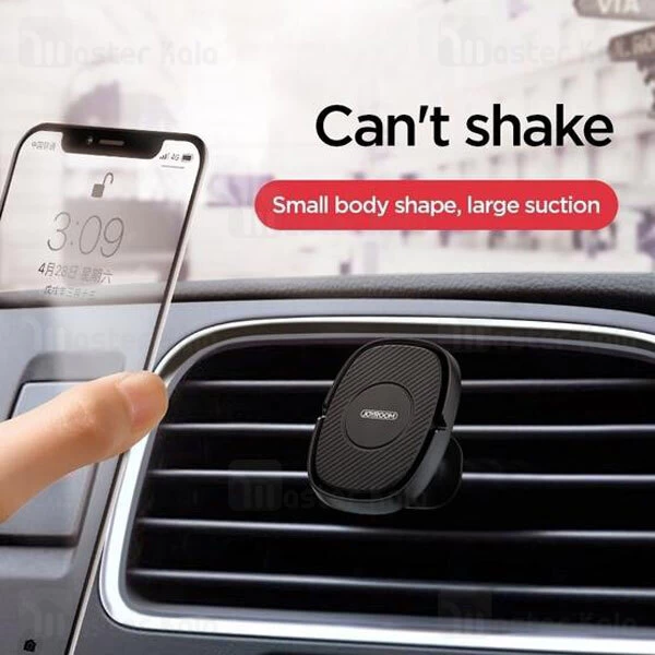 هولدر مگنتی جویروم Joyroom JR-ZS202 Magic Magnetic Air-Outlet Car Holder