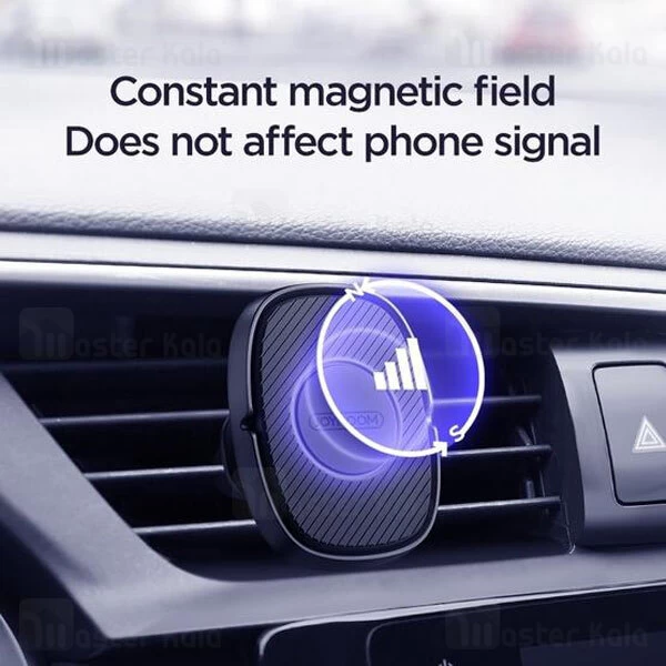 هولدر مگنتی جویروم Joyroom JR-ZS202 Magic Magnetic Air-Outlet Car Holder