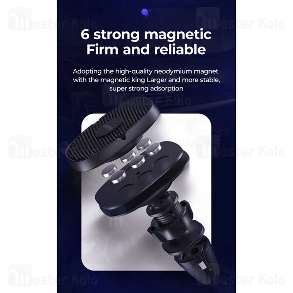 هولدر مگنتی جویروم Joyroom JR-ZS202 Magic Magnetic Air-Outlet Car Holder