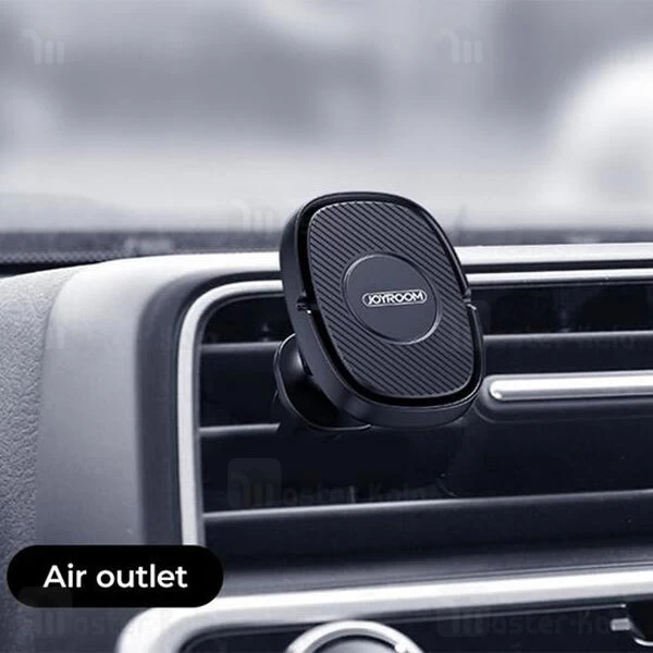 هولدر مگنتی جویروم Joyroom JR-ZS202 Magic Magnetic Air-Outlet Car Holder