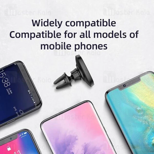 هولدر مگنتی جویروم Joyroom JR-ZS202 Magic Magnetic Air-Outlet Car Holder