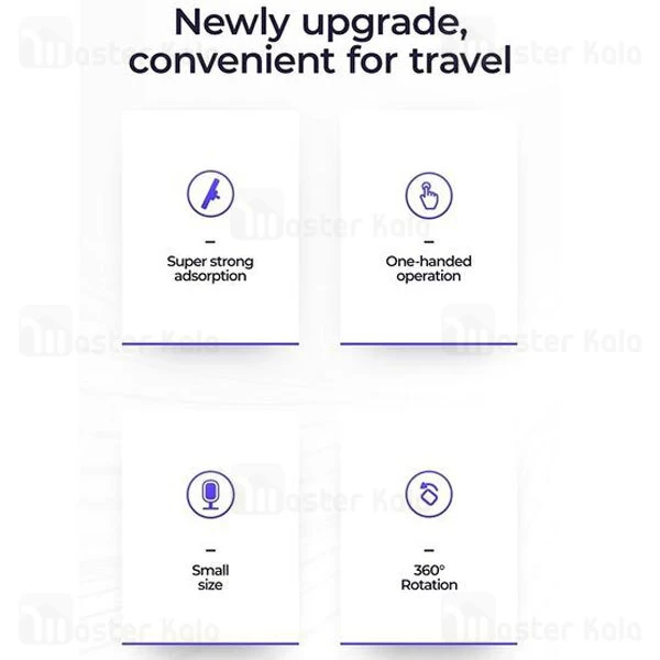 هولدر مگنتی جویروم Joyroom JR-ZS202 Magic Magnetic Air-Outlet Car Holder