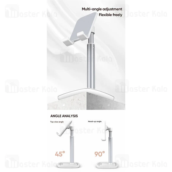 پایه نگهدارنده و استند جویروم Joyroom JR-ZS203 Enjoy Series طراحی رومیزی