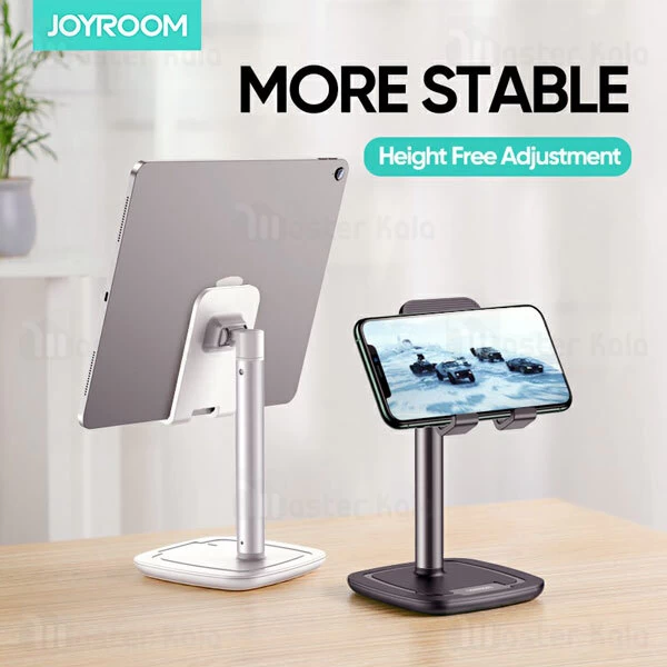 پایه نگهدارنده و استند جویروم Joyroom JR-ZS203 Enjoy Series طراحی رومیزی