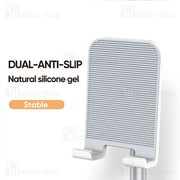 پایه نگهدارنده و استند جویروم Joyroom JR-ZS203 Enjoy Series طراحی رومیزی