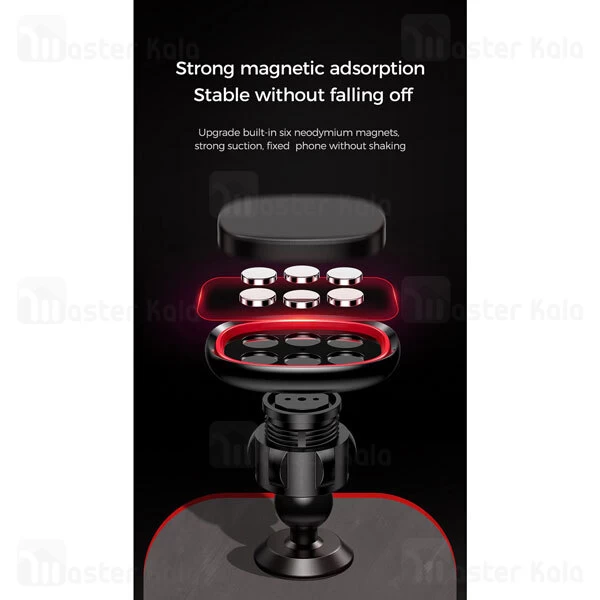 هولدر ارلدام Joyroom JR-ZS205 Magic Series Magnetic Car Holder