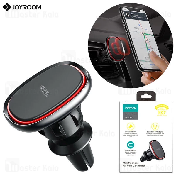 هولدر ارلدام Joyroom JR-ZS205 Magic Series Magnetic Car Holder