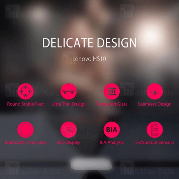 ترازو Lenovo Smart Scale HS10