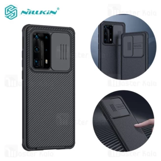 قاب محافظ نیلکین هواوی Huawei P40 Pro Plus Nillkin CamShield Pro Case دارای محافظ دوربین