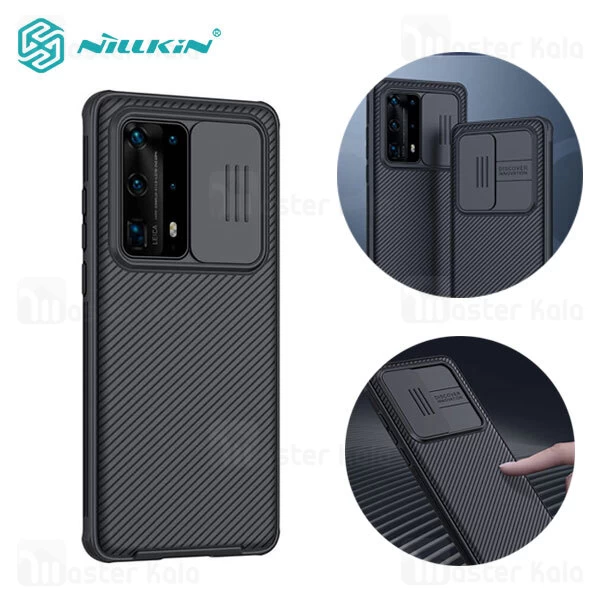 قاب محافظ نیلکین هواوی Huawei P40 Pro Plus Nillkin CamShield Pro Case دارای محافظ دوربین