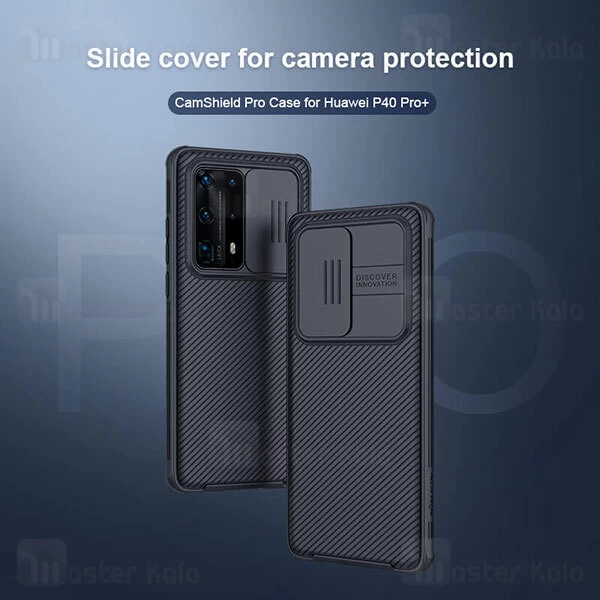 قاب محافظ نیلکین هواوی Huawei P40 Pro Plus Nillkin CamShield Pro Case دارای محافظ دوربین