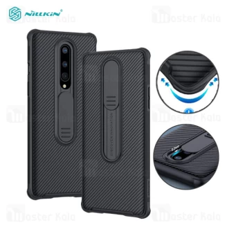 قاب محافظ نیلکین وانپلاس OnePlus 8 Nillkin CamShield Pro Case دارای محافظ دوربین