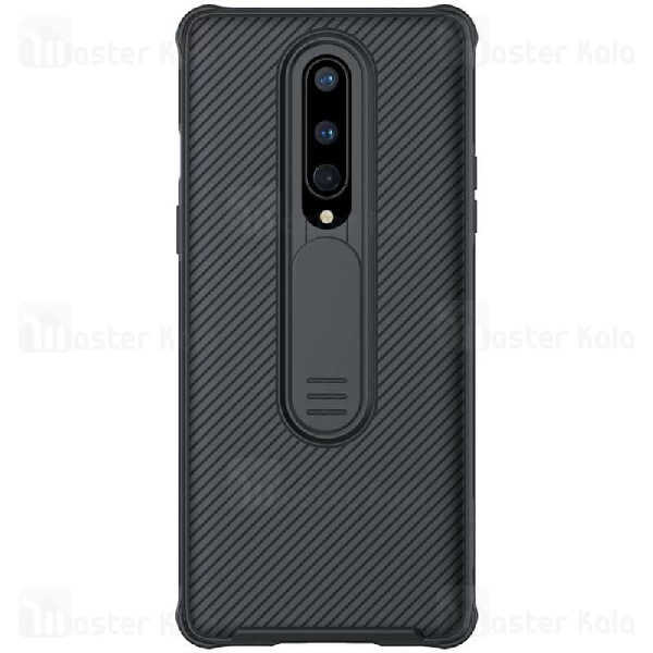قاب محافظ نیلکین وانپلاس OnePlus 8 Nillkin CamShield Pro Case دارای محافظ دوربین
