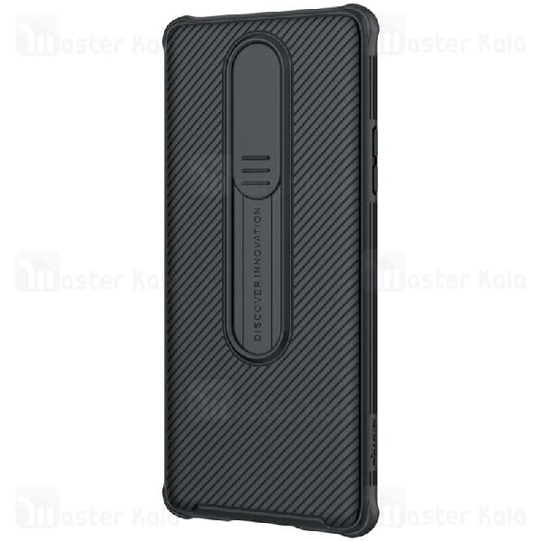 قاب محافظ نیلکین وانپلاس OnePlus 8 Nillkin CamShield Pro Case دارای محافظ دوربین