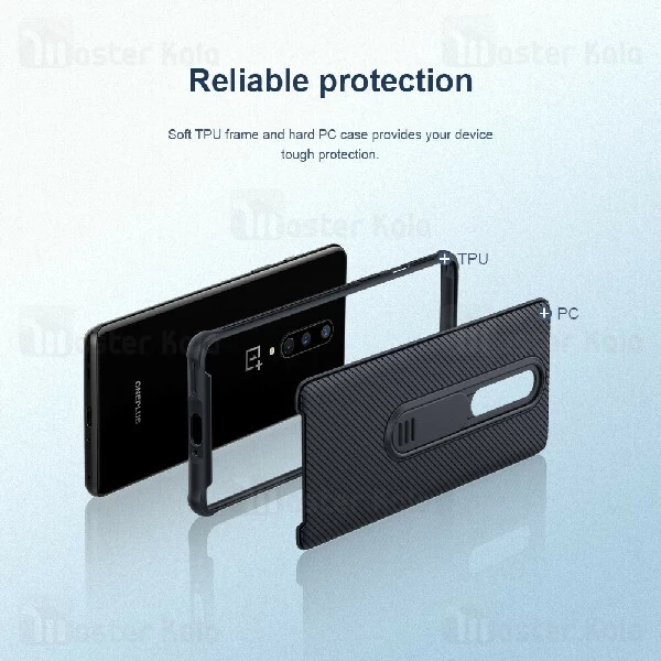 قاب محافظ نیلکین وانپلاس OnePlus 8 Nillkin CamShield Pro Case دارای محافظ دوربین