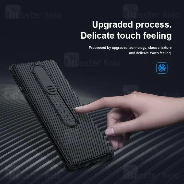 قاب محافظ نیلکین وانپلاس OnePlus 8 Nillkin CamShield Pro Case دارای محافظ دوربین