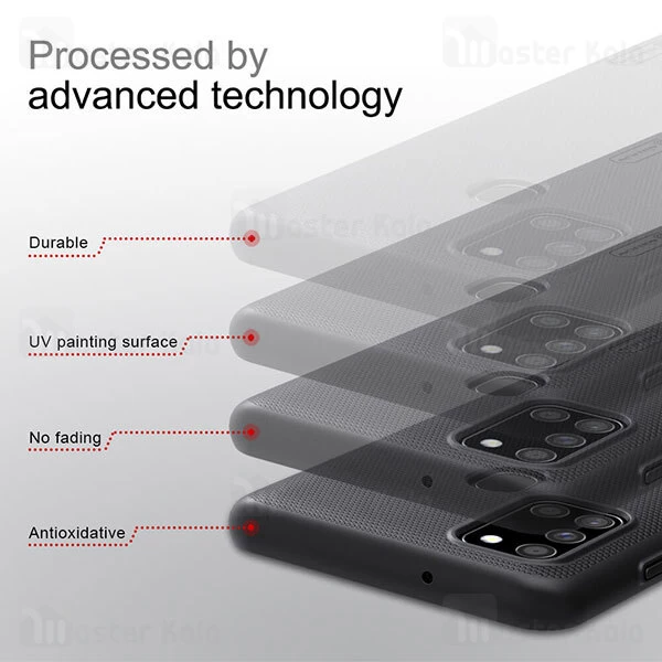 قاب محافظ نیلکین سامسونگ Samsung Galaxy A21s Nillkin Frosted Shield