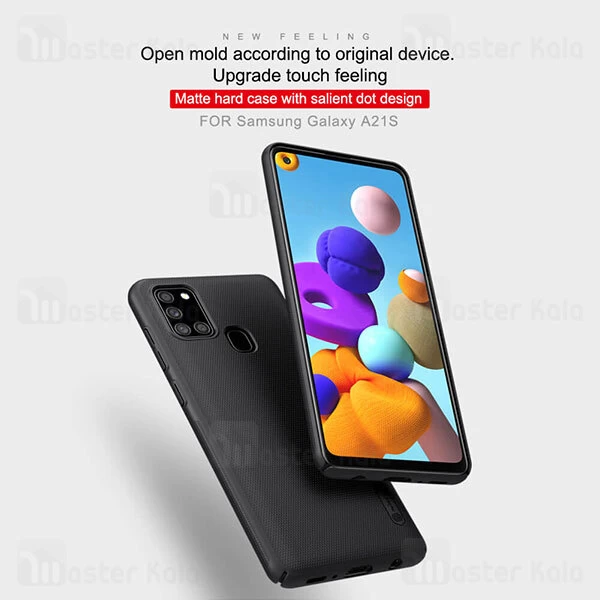 قاب محافظ نیلکین سامسونگ Samsung Galaxy A21s Nillkin Frosted Shield