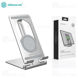 استند و شارژر وایرلس نیلکین Nillkin PowerHold Tablet Wireless Charging Stand مناسب تبلت