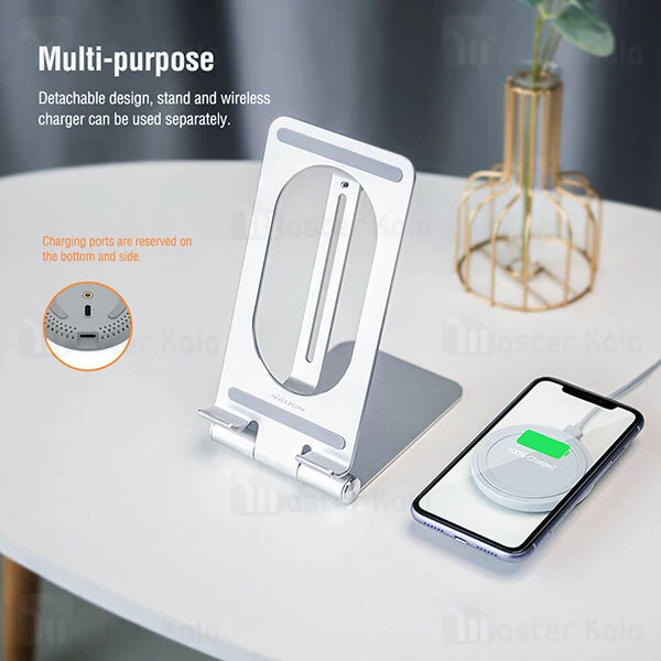 استند و شارژر وایرلس نیلکین Nillkin PowerHold Tablet Wireless Charging Stand مناسب تبلت