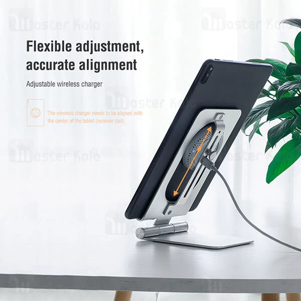 استند و شارژر وایرلس نیلکین Nillkin PowerHold Tablet Wireless Charging Stand مناسب تبلت