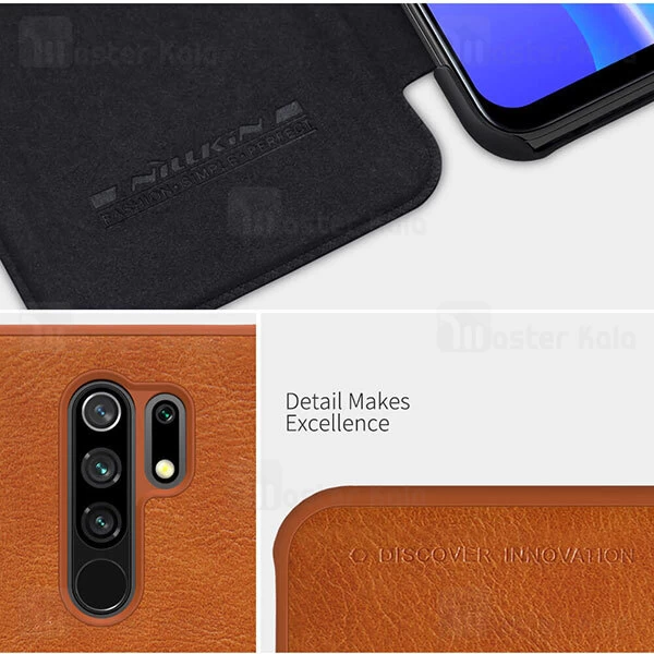 کیف چرمی نیلکین شیائومی Xiaomi Redmi 9 Nillkin Qin Leather Case