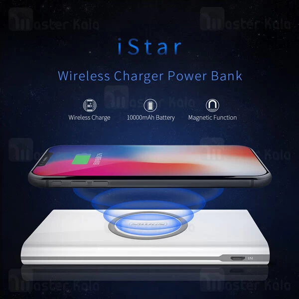 پاوربانک نیلکین Nillkin VA10 ISTAR Wireless Charger PowerBank 10000mAh