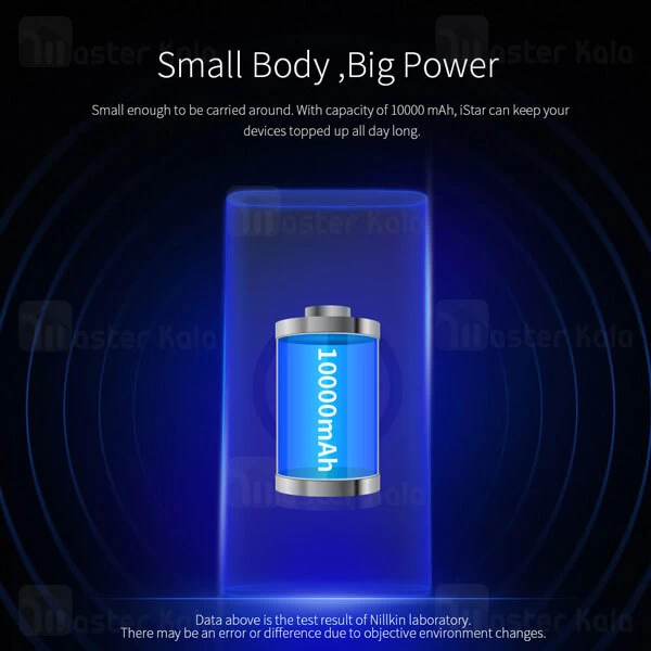 پاوربانک نیلکین Nillkin VA10 ISTAR Wireless Charger PowerBank 10000mAh